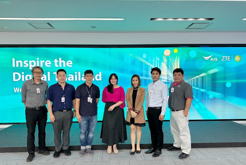 สาขาวิศวกรรมคอมพิวเตอร์ SPU ร่วมหารือ AIS – ZTE มุ่งพัฒนาหลักสูตร เทคโนโลยีทางด้าน AIoT (Non-Degree) รุ่นที่ 5 ให้เข้มข้นยิ่งขึ้น