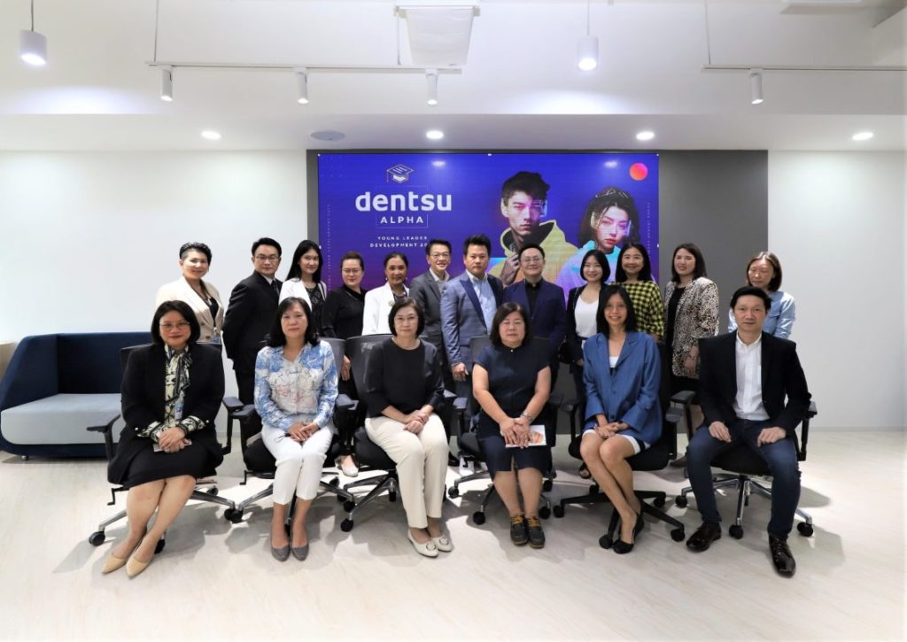 เดนท์สุ จับมือ 10 มหาวิทยาลัยชั้นนำของไทย เปิดตัวโครงการ ‘เดนท์สุ อัลฟ่า’ ชวนนิสิต นักศึกษา กว่า 100 คน ร่วม workshop เฟ้นหาสุดยอด Young Talents และ Creative Technology