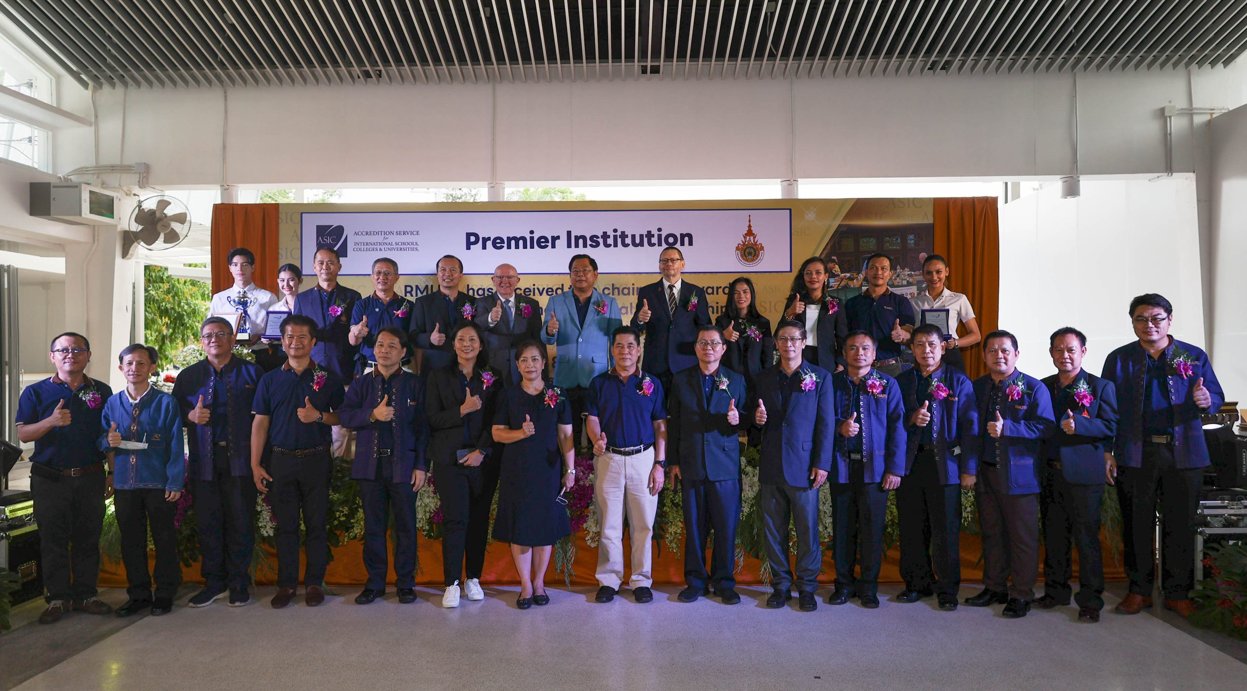 ม.ราชมงคลล้านนา รับรางวัล “ASIC Premier Institution” จากประเทศอังกฤษ การันตีสถาบันการศึกษาคุณภาพมาตรฐานระดับสากล