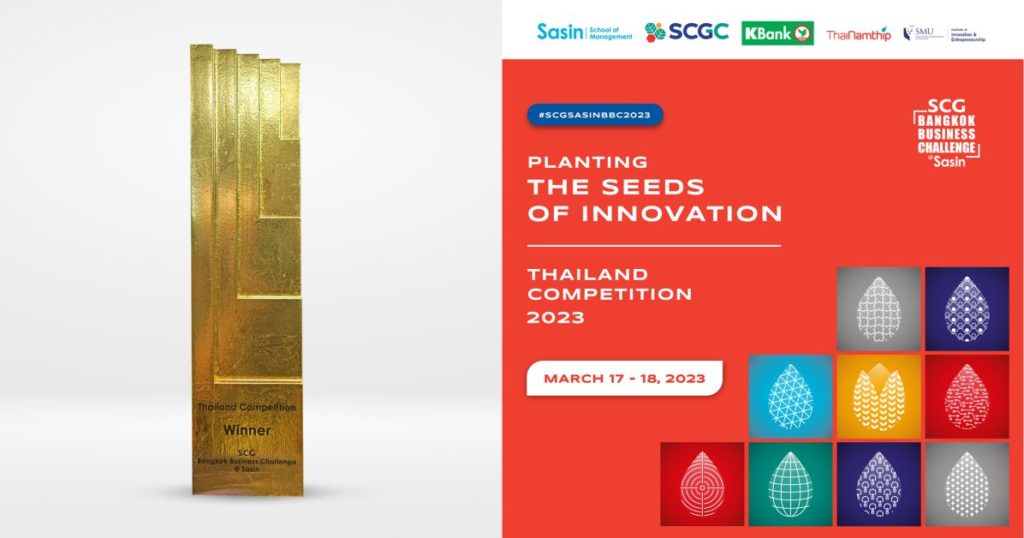 Let’s Cheer On Thailand’s Future Entrepreneurs at the “SCG Bangkok Business Challenge @ Sasin 2023” Thailand Competition