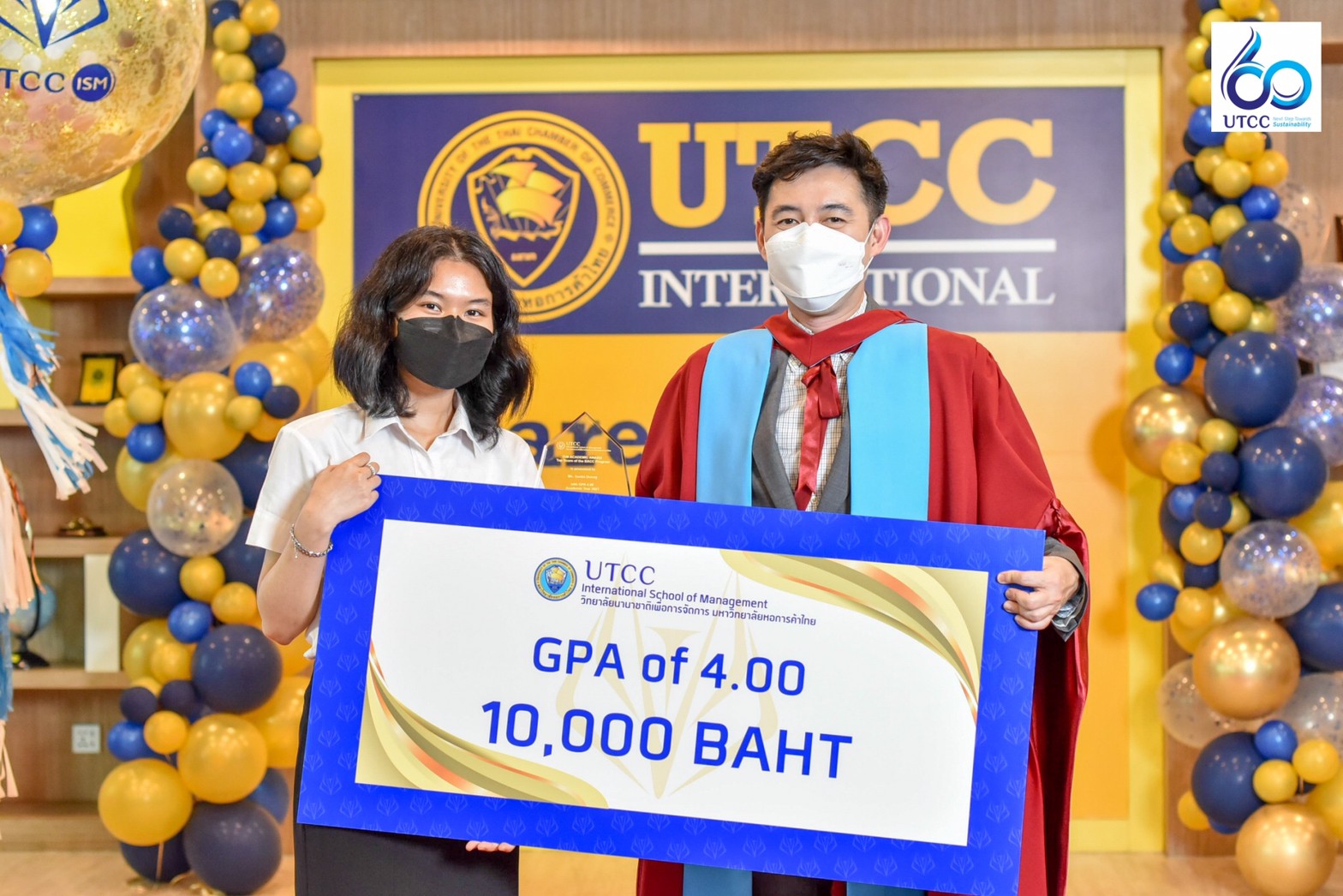 ม.หอการค้าไทย UTCC จัดงาน “ISM Academic Awards 2023”