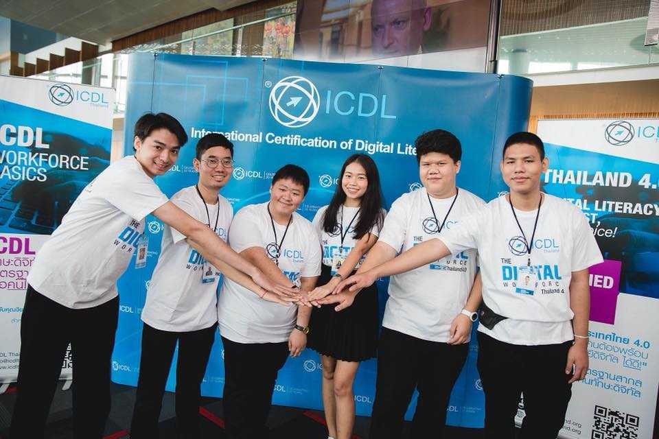เฟ้นหาตัวแทนเยาวชนไทยสู้ศึกระดับเอเชียในการแข่งขัน ICDL Digital Challenge 2023