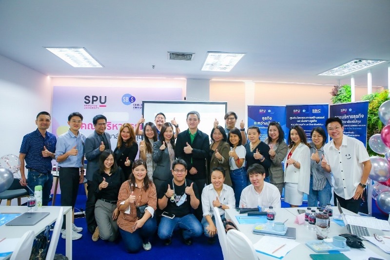SBIC ร่วมกับ สาขาวิชาธุรกิจระหว่างประเทศ SBS SPU จัดอบรม “การเจาะลึกการเข้าสู่ตลาด ASEAN ตอนบน (CLMV) และตอนล่าง (CLML)” เพื่อผู้ประกอบการ