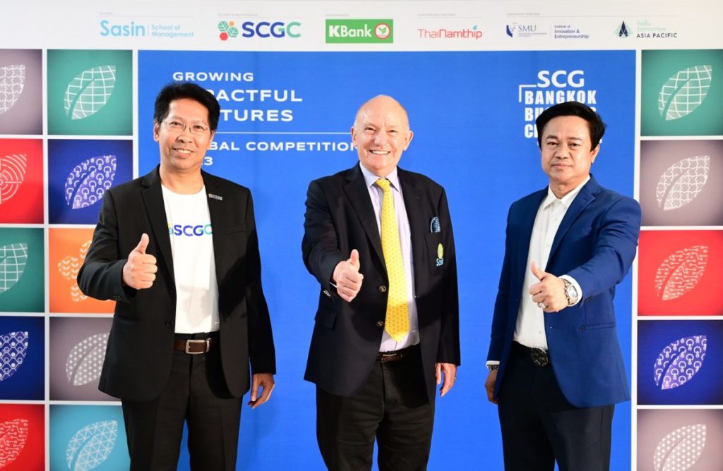 ศศินทร์ และ SCGC เปิดเวที “SCG Bangkok Business Challenge @ Sasin 2023 Global Competition” การแข่งขันแผนธุรกิจสตาร์ตอัประดับโลก