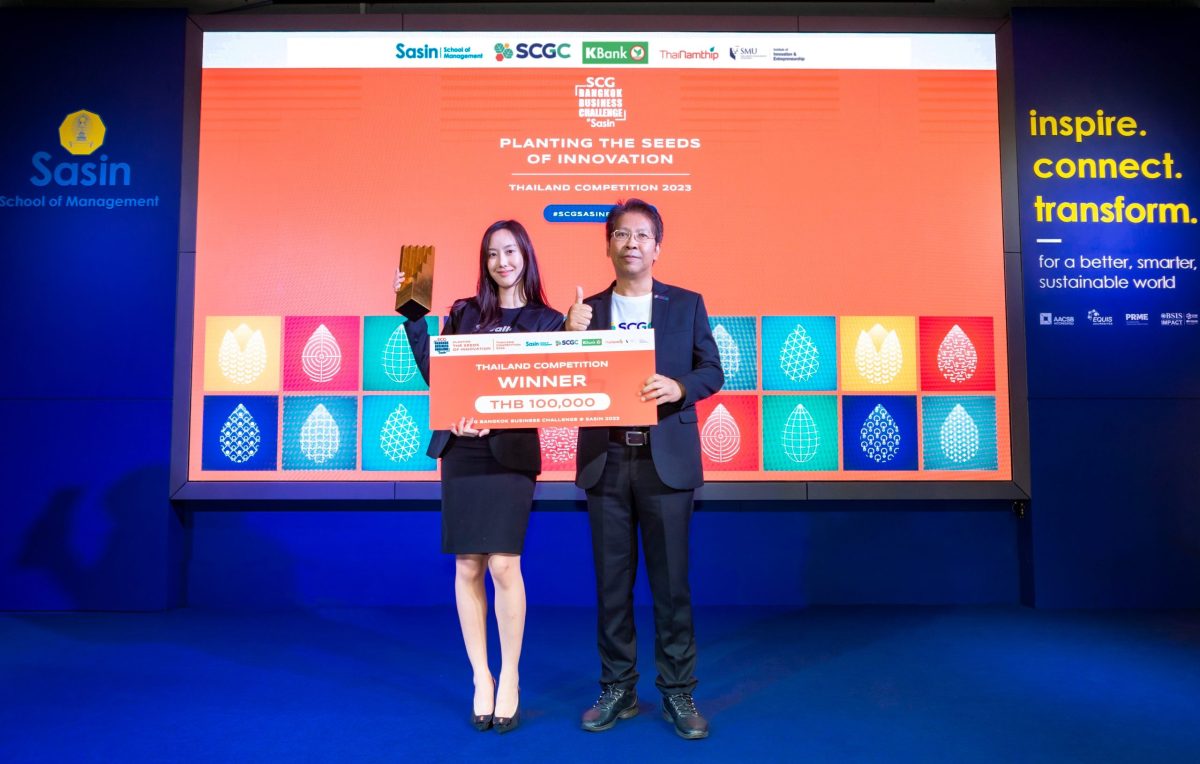 Team cWallet from Chiang Mai University Wins SCG Bangkok Business Challenge @ Sasin 2023 – Thailand Competition