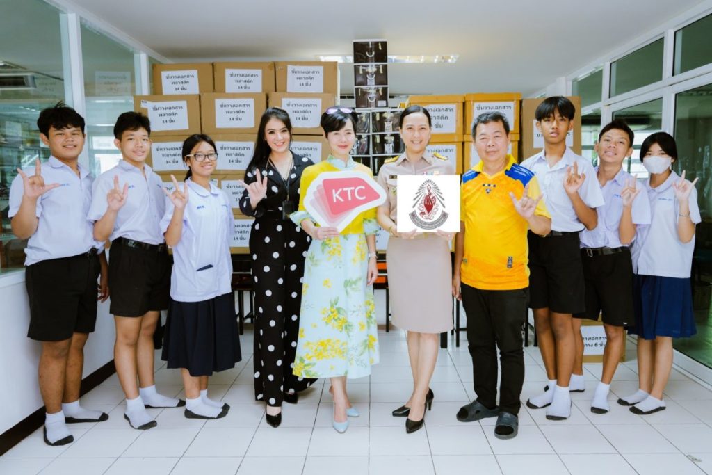 KTC Hands Over Used Office Equipment in Good Condition to Hearing Impaired Children at Thung Mahamek School for the Deaf