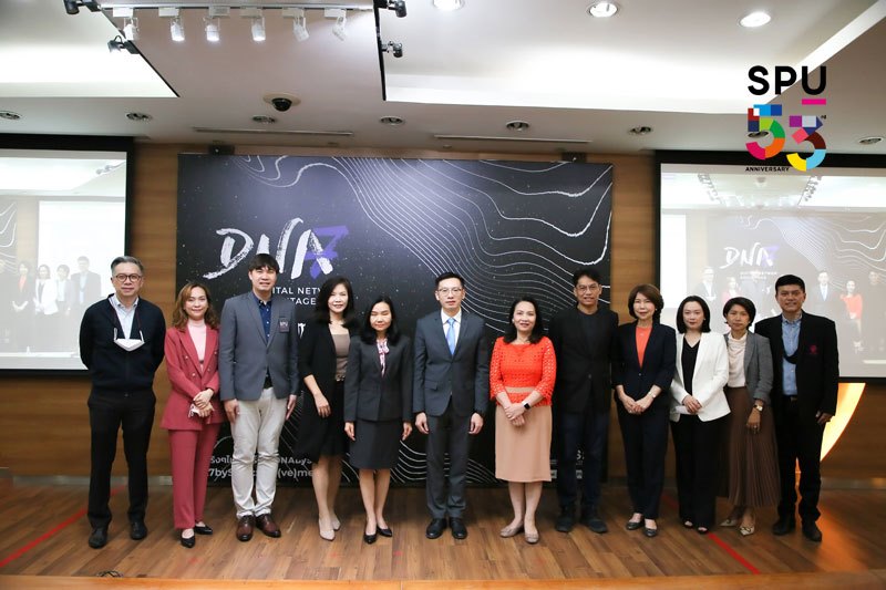 SPU พัฒนาศักยภาพผู้บริหารและคณาจารย์ จัดอบรมเชิงปฎิบัติการ การจัดทำหลักสูตรโดยใช้ผลวิเคราะห์ Skill Mapping SPU พัฒนาศักยภาพผู้บริหารและคณาจารย์ จัดอบรมเชิงปฎิบัติการ การจัดทำหลักสูตรโดยใช้ผลวิเคราะห์ Skill Mapping