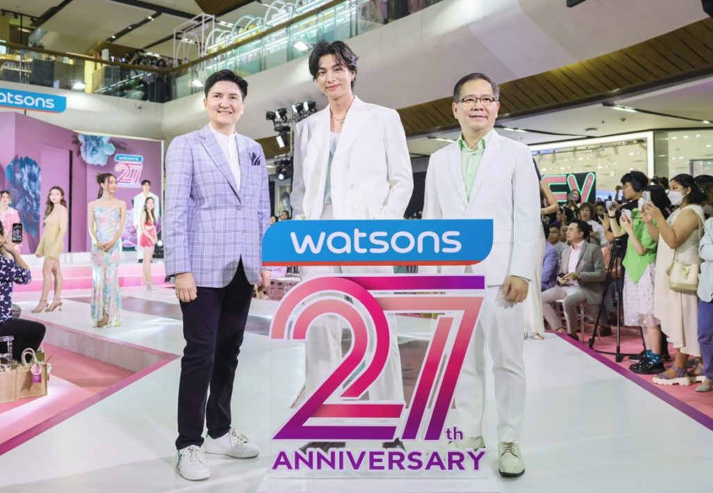 ‘Watsons 27th Anniversary’ วัตสันฉลองครบรอบ 27 ปี มุ่งหน้าส่งต่อสิ่งดีๆ สู่สังคมไทย