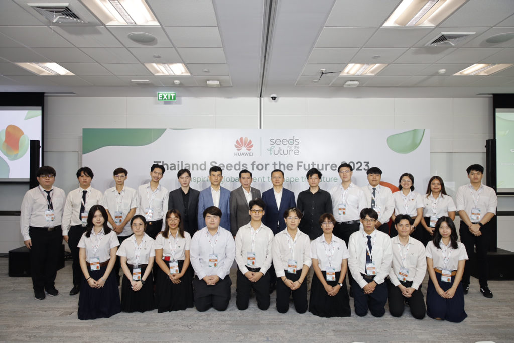 Huawei Equips Top University Students with Digital Skills and Knowledge at Latest Flagship Seeds for the Future Program