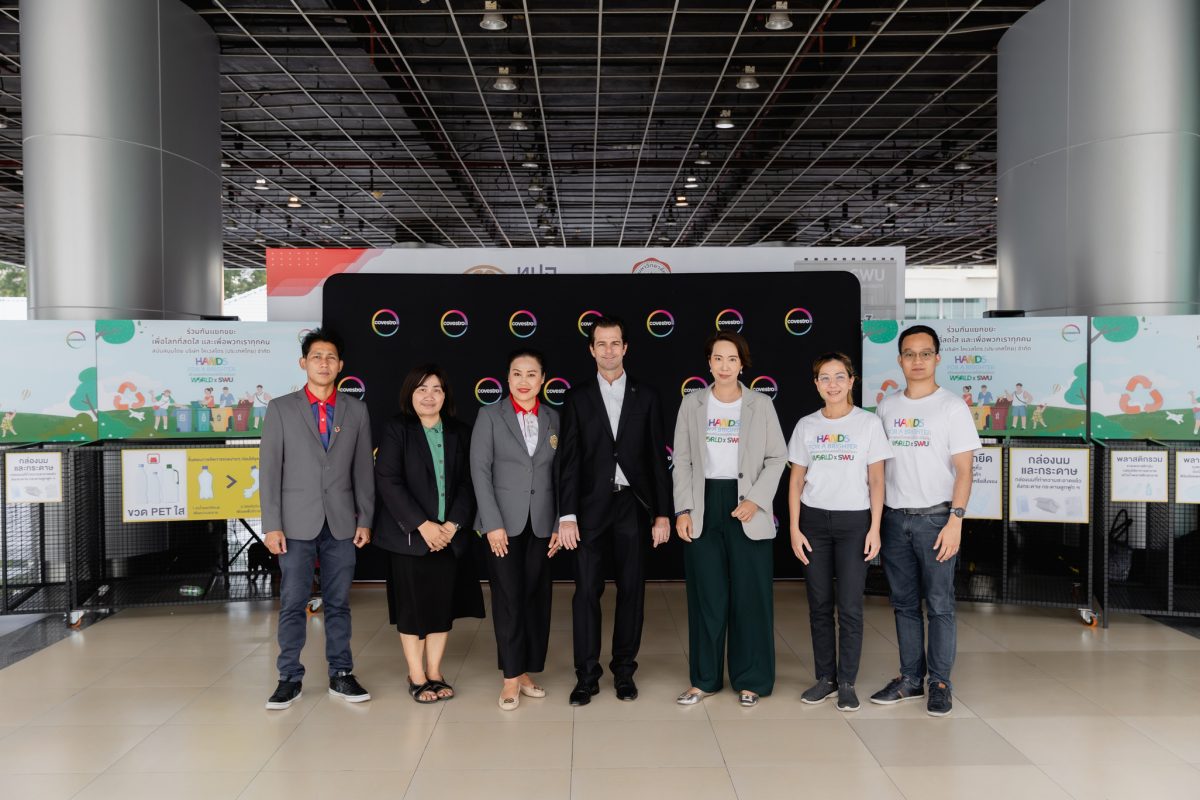 Covestro Partners with SWU Launching ‘Green Team’ under “Hands For A Brighter World X SWU” campaign to Drive for Zero Waste Initiatives And Be a Role Model for Bangkok’s Asoke Area