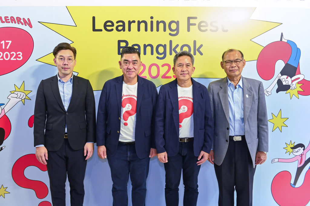 TK Park จัดงาน “Learning Fest Bangkok 2023” เทศกาลปลุกพลังเอ๊ะ ครั้งแรกในไทย