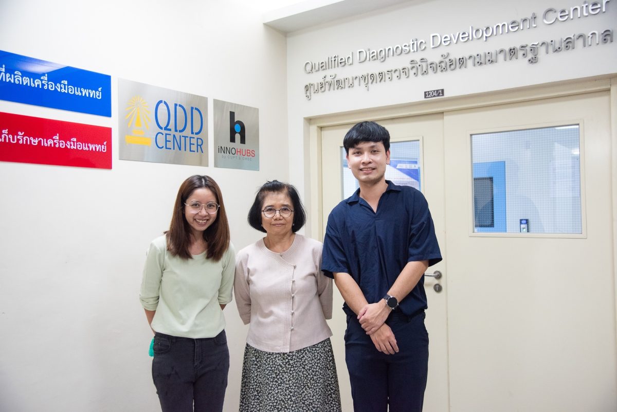 ท้องหรือไม่? ชุดตรวจฮอร์โมนโปรเจสเทอโรนตอบได้ ผลงานนักวิจัยจุฬาฯ ช่วยเกษตรกรรู้ผลการตั้งท้องสุกรสาว เพื่อวางแผนบริหารจัดการฟาร์ม ท้องหรือไม่? ชุดตรวจฮอร์โมนโปรเจสเทอโรนตอบได้ ผลงานนักวิจัยจุฬาฯ ช่วยเกษตรกรรู้ผลการตั้งท้องสุกรสาว เพื่อวางแผนบริหารจัดการฟาร์ม