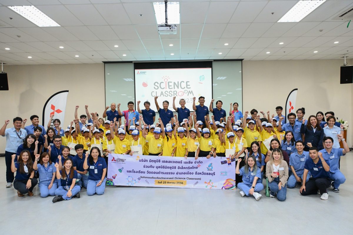 Mitsubishi Electric Thai Foundation X Mitsubishi Elevator Asia Organizes Science Classroom Year 8