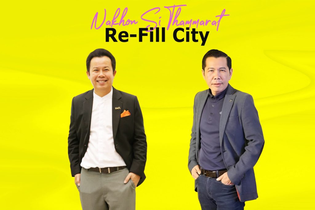 สจล.- ดีป้า -สยามอินโนฯ คิดค้น ‘Re-Fill City’ คว้ารางวัลชนะเลิศระดับโลก สุดยอดแอปพลิเคชั่น…หาจุดเติมน้ำดื่มฟรี-ลดขยะพลาสติก