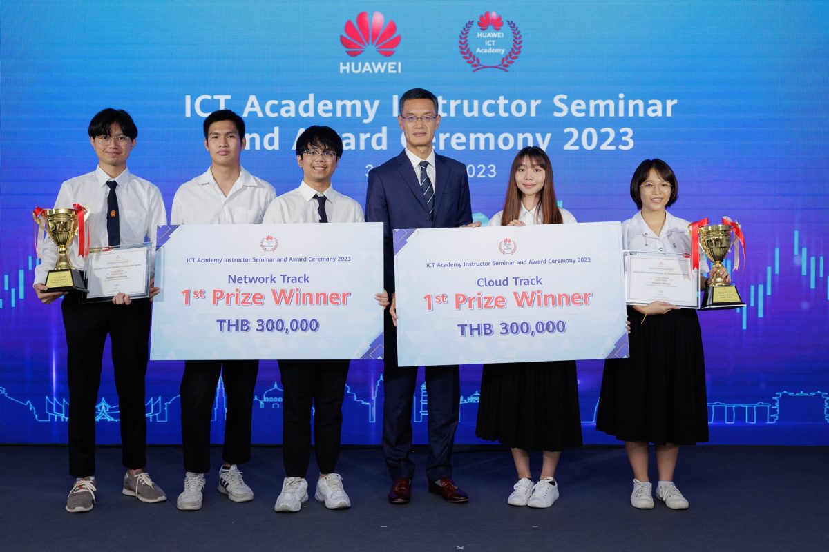 Meet the Winning Teams of the Huawei ICT Competition 2022-2023, Thailand’s Next Generation of Digital Talents Meet the Winning Teams of the Huawei ICT Competition 2022-2023, Thailand’s Next Generation of Digital Talents