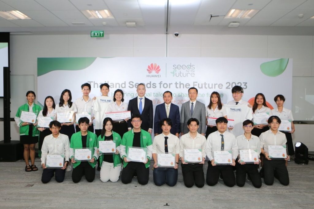 Huawei Boosts the Digital Skills of Thailand’s Next Generation of Talents Through Flagship ‘Seeds for the Future 2023’ Program