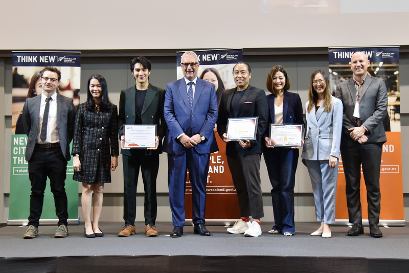 โชค-สู่ขวัญ บูลกุล รับรางวัล Friend of New Zealand