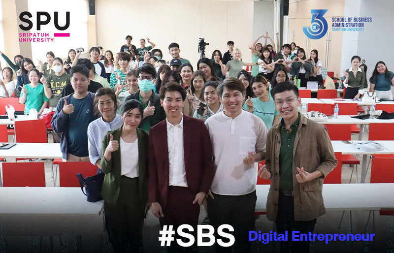 SBS Digital Entrepreneur SPU พัฒนาบัณฑิตพันธุ์ใหม่ด้วย “Data analytics and Service Design”