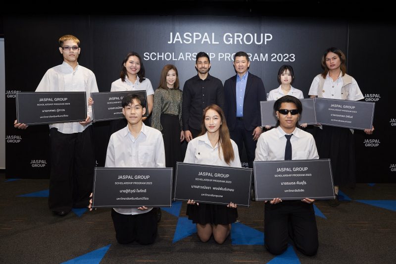 ยัสปาล กรุ๊ป สนับสนุนดีไซเนอร์รุ่นใหม่ ในโครงการ JASPAL GROUP Scholarship Program ติดปีกความรู้ ปูทางสู่วงการแฟชั่นในอนาคต