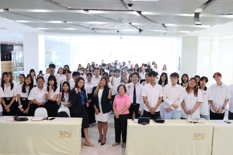 บัญชีดิจิทัล SPU เรียนกับตัวจริง ประสบการณ์จริง The Professional Accountant หัวข้อ “เส้นทางสู่การทำงาน BIG 4”