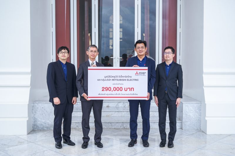 Mitsubishi Electric Thai Foundation & Mitsubishi Electric Group Thailand 7th Year Support of Prateep Dek Thai for Child Center Development