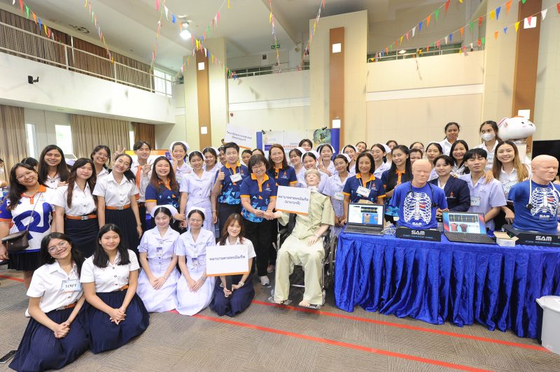 ราชวิทยาลัยจุฬาภรณ์ เปิดบ้านแนะแนวศึกษาต่อ สายวิทยาศาสตร์สุขภาพ พร้อมเปิดตัวหลักสูตรใหม่ ในงาน CRA Open House 2024