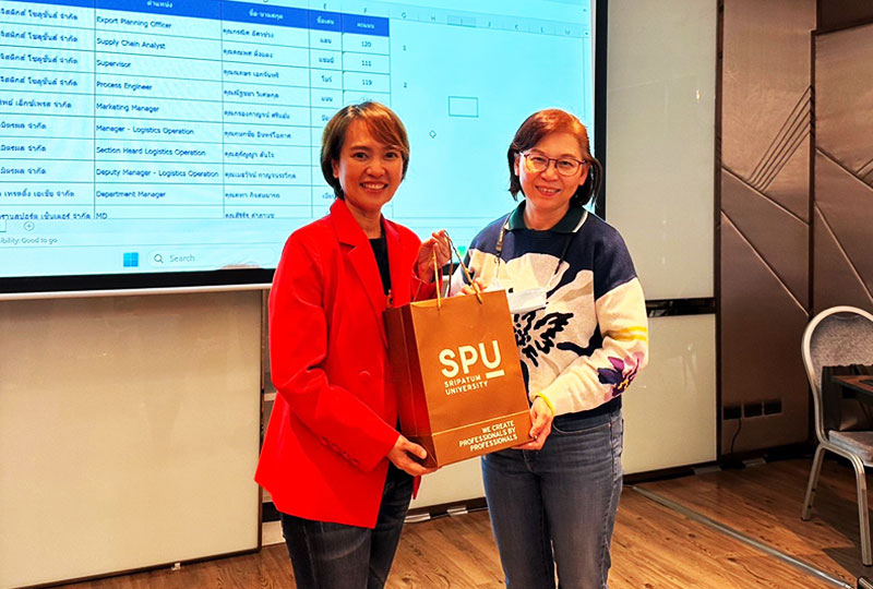 ผู้บริหาร LSC SPU บริการวิชาการสู่สังคม สรท. ผู้บริหาร LSC SPU บริการวิชาการสู่สังคม สรท.