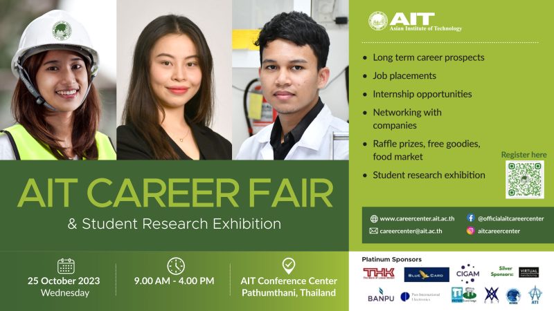 AIT เตรียมความพร้อมด้านอาชีพ จัด “AIT Career Fair” เพื่อให้นักศึกษาได้มีประสบการณ์เรียนรู้ ค้นหาศักยภาพสู่การทำงานกับองค์กรชั้นนำในไทย และองค์กรระดับ Global กว่า 34 แห่ง