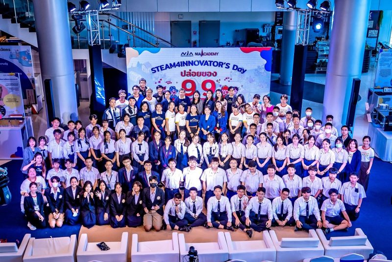 เอ็นไอเอชวนสถานศึกษาทั่วไทยเปิด “ห้องเรียนนวัตกรรม” พร้อมปลื้มความสำเร็จ 18 เครือข่ายสถานศึกษากับการสร้าง STEAM4INNOVATOR CENTER