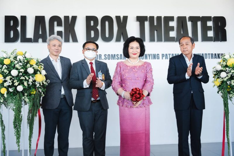 วิทยาลัยดุริยางคศิลป์ เปิด Black Box Theater พื้นที่สร้างสรรค์พลังดนตรีไร้ขีดจำกัด