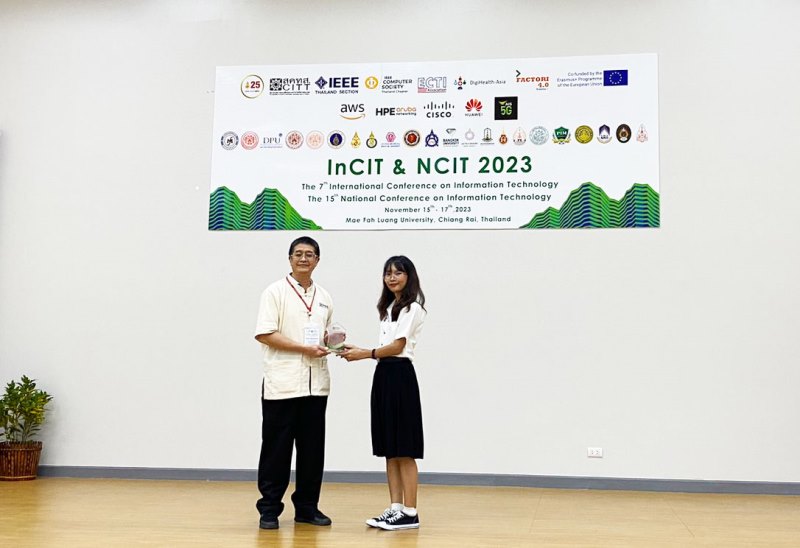 เด็กดี ม.ศรีปทุม! คว้ารางวัล นักศึกษา IT ที่มีคุณธรรม จริยธรรมดีเด่น InCIT and NCIT 2023