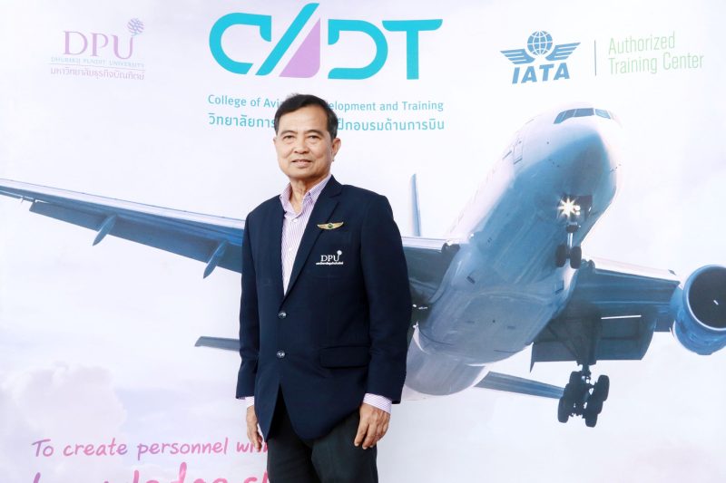 CADT DPU เปิดค่ายการบิน Youth Flying Club #3 เรียนรู้ผ่านประสบการณ์จริง ช่วยเยาวชนค้นหาศักยภาพ เปิดมุมมองด้านอาชีพ