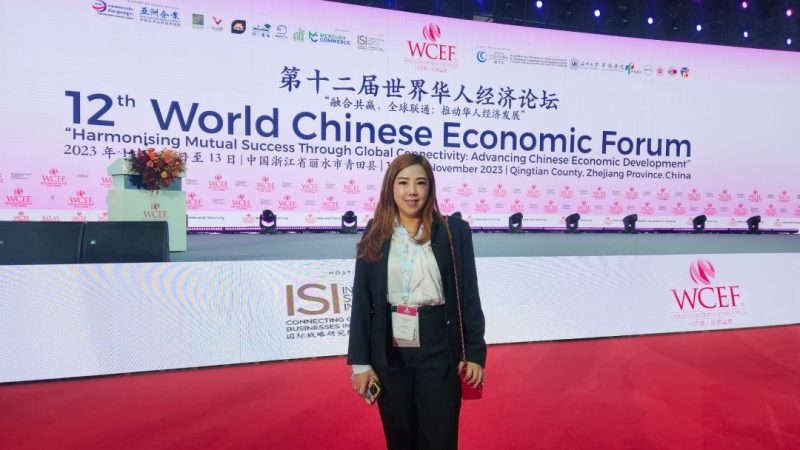 DPU เข้าร่วมเวทีระดับโลก ‘World Chinese Economic Forum (WCEF) ครั้งที่ 12’ ตอกย้ำสัมพันธ์จีนแน่นแฟ้น-ยาวนาน พร้อมขยายเครือข่ายสู่ระดับสากล