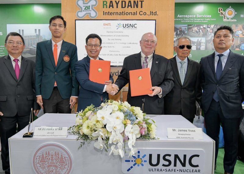 สจล. ลงนาม MOU ร่วมกับ Ultra Safe Nuclear Corporation (USNC) มุ่งศึกษาวิจัยนวัตกรรมด้านพลังงานนิวเคลียร์ปลอดภัย เป็นมิตรกับสิ่งแวดล้อม รองรับอนาคต