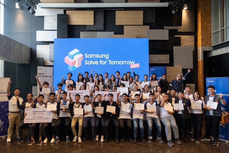 จบลงแล้ว Samsung Solve For Tomorrow 2023 เวทีระดับโลก ประชันเปลี่ยน “ไอเดีย” เป็น “นวัตกรรม” ให้เกิดขึ้นจริง สร้างแรงกระเพื่อมสู่ความเปลี่ยนแปลงที่กว้างขวางในอนาคต