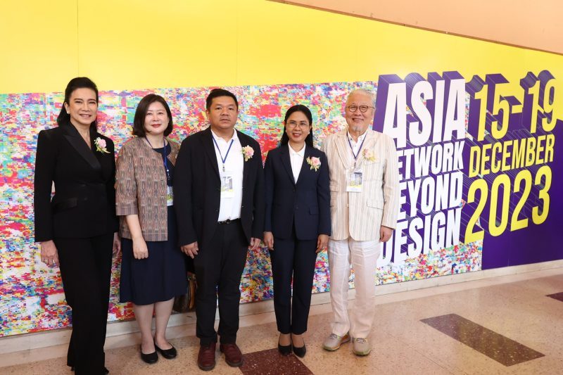 “สวนสุนันทา” เปิดบ้านจัดงานแสดงนิทรรศการ ANBD 2023 Bangkok พร้อมอวดโฉม “FAS Art Gallery” ครั้งแรก