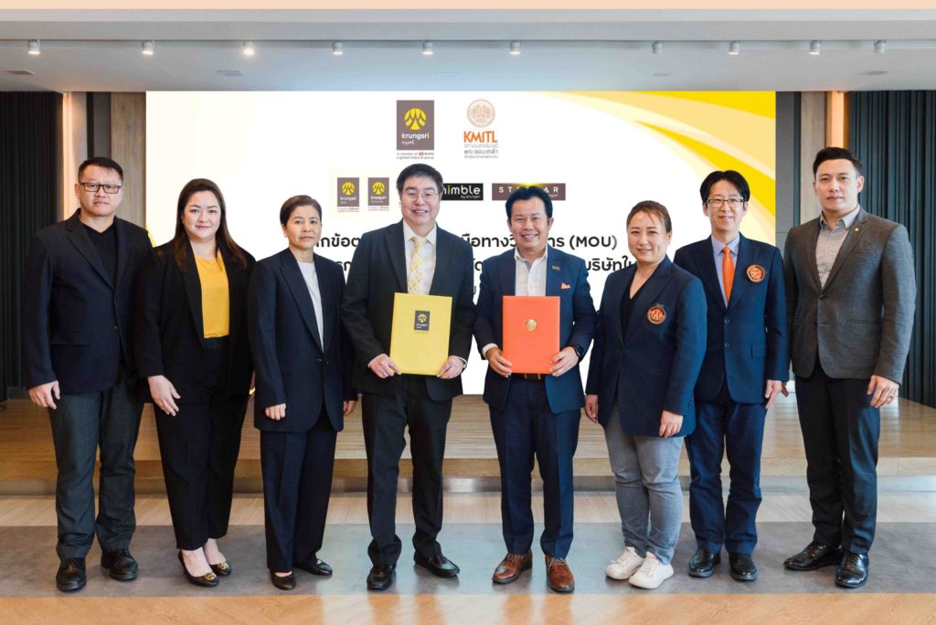 Krungsri joins with King Mongkut’s Institute of Technology Ladkrabang to accelerate the development of tech ecosystem and drive knowledge and innovation in Thailand