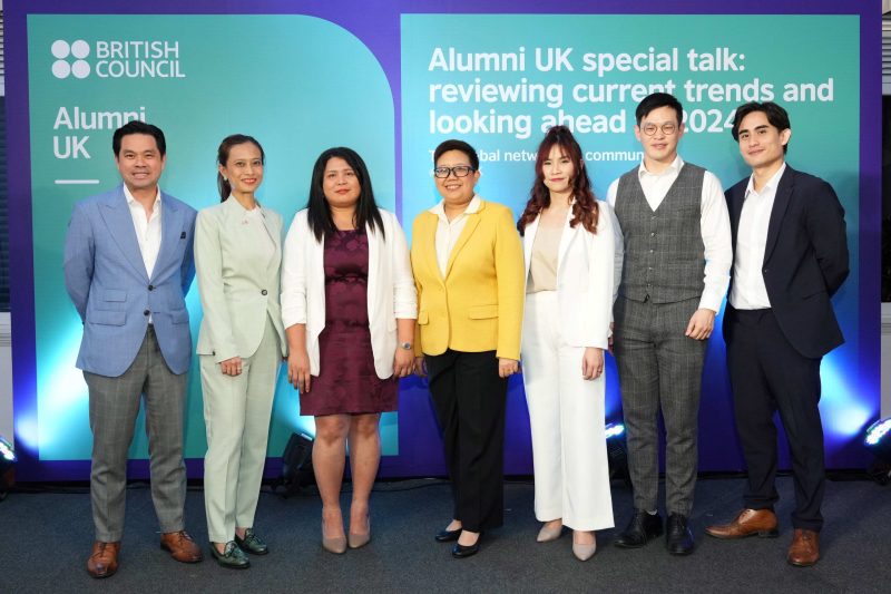 บริติช เคานซิล จัดงาน Alumni UK Special Talk and Networking เดินหน้าขยายเครือข่ายศิษย์เก่าสหราชอาณาจักรทั่วโลก