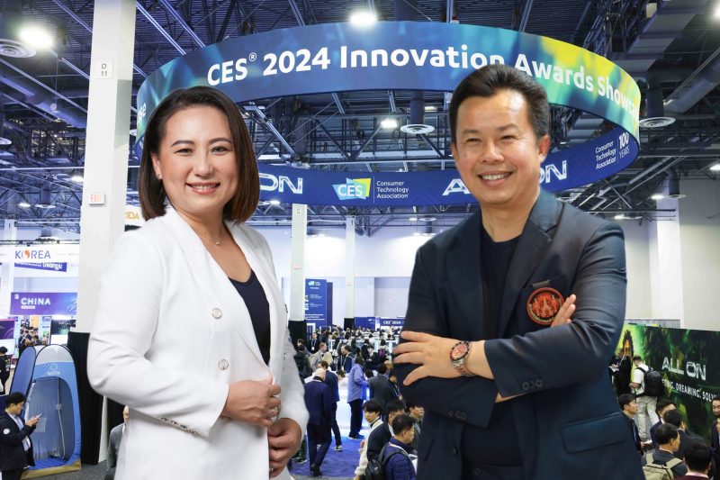 สจล. ปักธงนวัตกรรม-สตาร์ตอัปไทย ดังไกลในเวทีโลก…งาน ‘Consumer Electronics Show (CES) 2024’ ที่สหรัฐอเมริกา