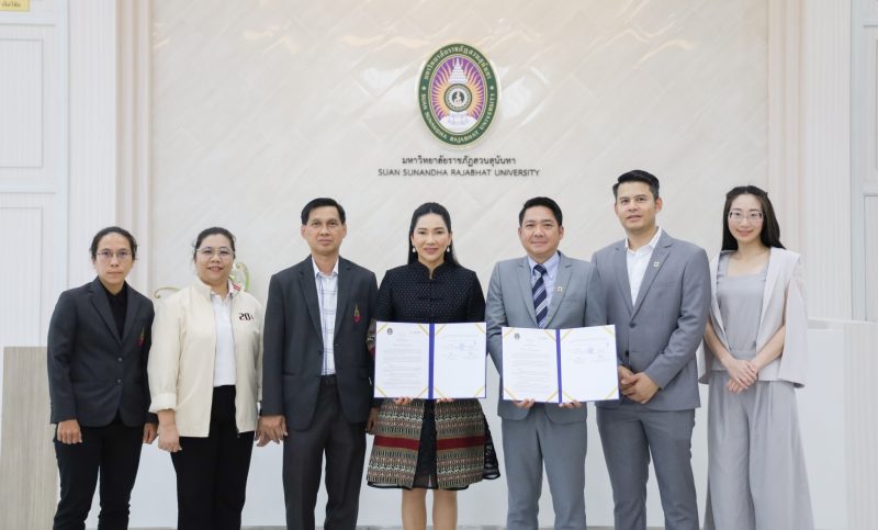 สมาร์ท เซอร์วิส จับมือ ราชภัฏสวนสุนันทา สร้างหลักสูตร บริหารนิติบุคคลเพื่อการอยู่อาศัย เจ้าแรกในประเทศ การันตีมีงานทำ 100%