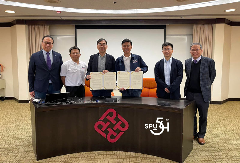 SPU บินลัดฟ้าจับมือ The Hong Kong Polytechnic University MOU มุ่งส่งเสริมพัฒนางานวิชาการ วิจัย และพัฒนาศักยภาพนักศึกษาสู่ระดับสากล
