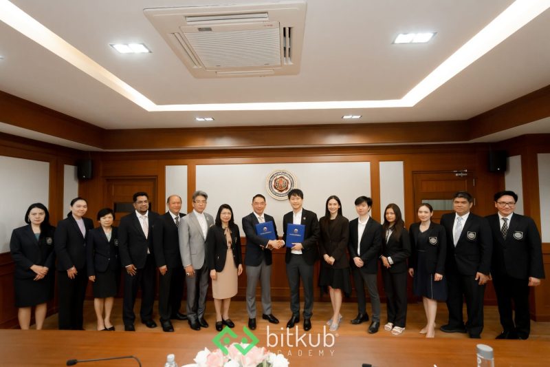 Bitkub Academy จับมือ วิทยาลัยเทคโนโลยีสยาม ร่วมผลักดันวิจัยพัฒนาหลักสูตรบล็อกเชน-สินทรัพย์ดิจิทัล