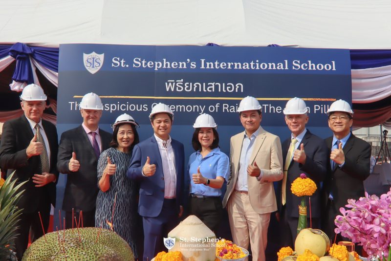St. Stephen’s International School Bangkok Breaks Ground on Innovative New Campus Project, Paving the Way for a 2025 Opening