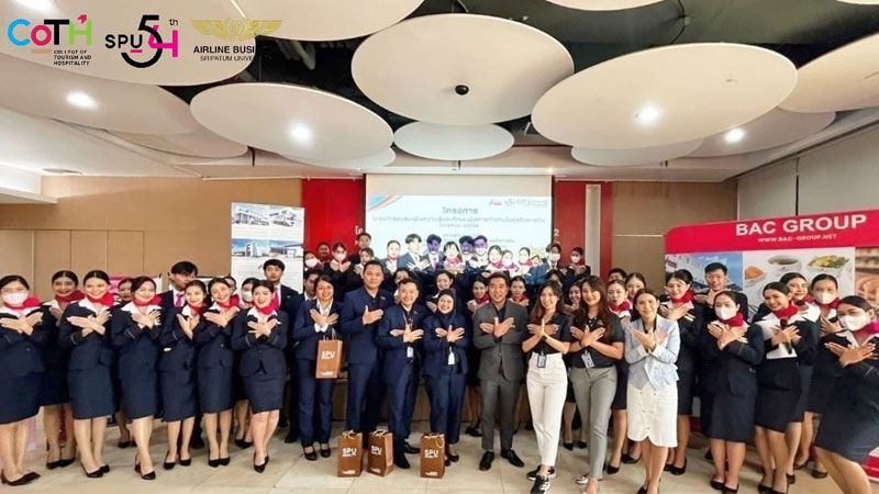 สาขาวิชาธุรกิจการบิน ม.ศรีปทุม จับมือ Bangkok Air Catering จัดโครงการ “ฝึกงานได้งาน” ครั้งที่ 2 มุ่งส่งเสริมและพัฒนาศักยภาพนักศึกษาด้านอุตสาหกรรมการบิน