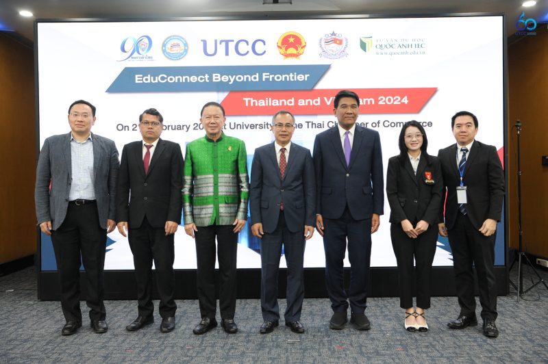 หอการค้าไทย มหาวิทยาลัยหอการค้าไทย สถานทูตเวียดนามประจำประเทศไทยจัดประชุม EduConnect beyond Frontier – Thailand and Vietnam 2024