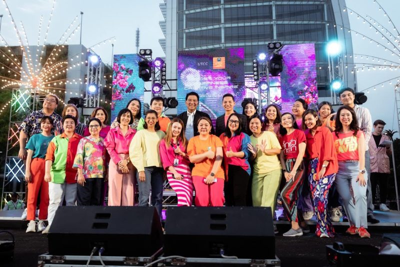 คณะการท่องเที่ยว ฯ ม.หอการค้าไทย จัดงานเทศกาลสุดยิ่งใหญ่แห่งปี “TS Festival 2024 : Boost Your Happiness Creative Inspire ลูกทุ่งพาเพลิน ณ เนินดินแดง