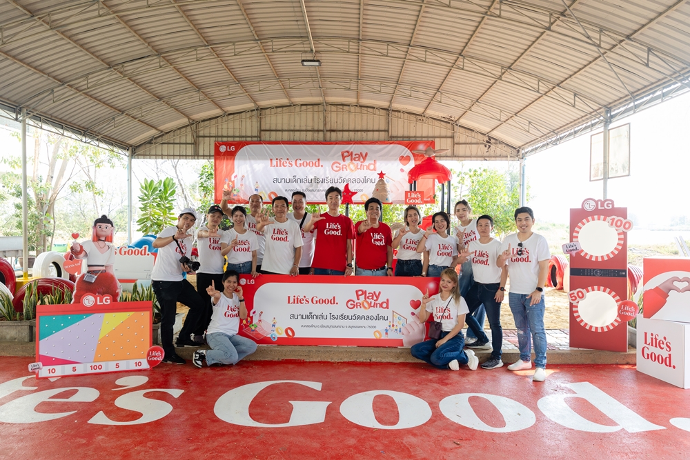 LG Thailand organized a CSR project to renovate Wat Klong Klone school in Samut Songkhram Province, providing “Life’s Good Playground” equipment