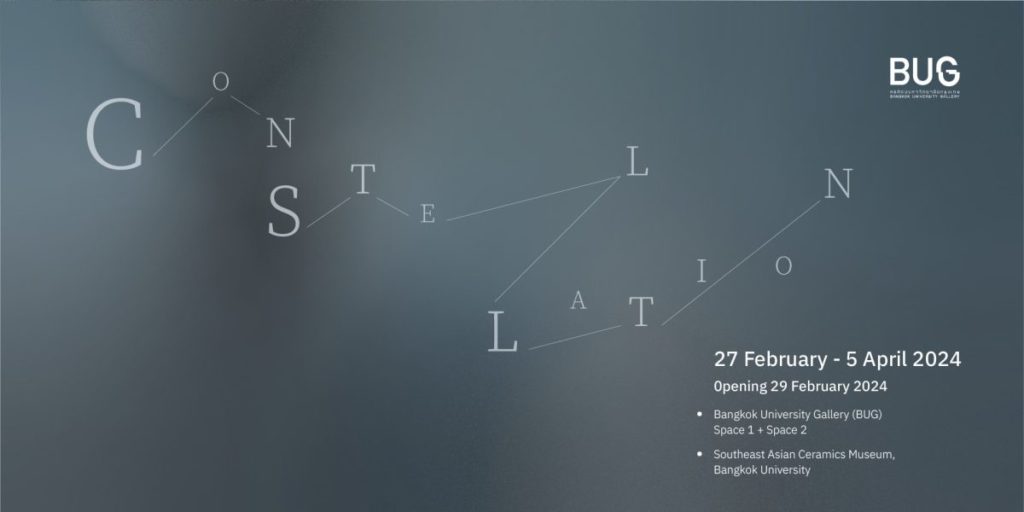 ม.กรุงเทพ เชิญสัมผัสนิทรรศการ Constellation ผลงานของศิลปินและนักสร้างสรรค์สตรี