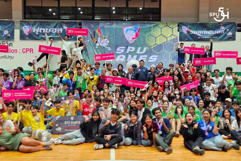 SPU GAMEs 2024 ปิดฉาก! บริหารฯคว้าแชมป์ฟุตซอล ศิลปศาสตร์คว้าแชมป์บาสเก็ต3×3 นิเทศฯซิวแชมป์วอลเลย์บอล