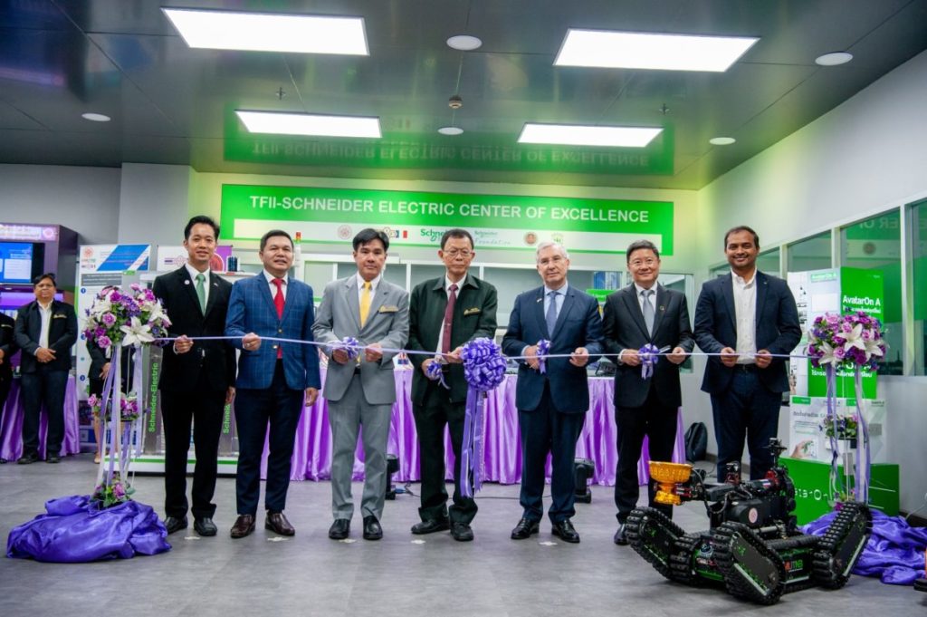 มจพ. เปิดศูนย์ความเป็นเลิศทางวิชาการ “TFII-Schneider Electric Center of Excellence” แห่งแรกในประเทศไทย